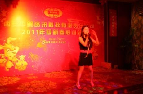 兰科博弈·RankBet(中国)有限公司官网