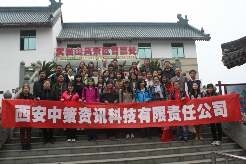 兰科博弈·RankBet(中国)有限公司官网