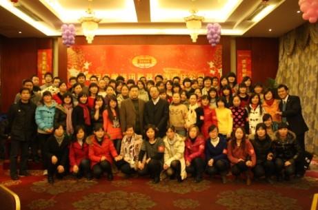 兰科博弈·RankBet(中国)有限公司官网