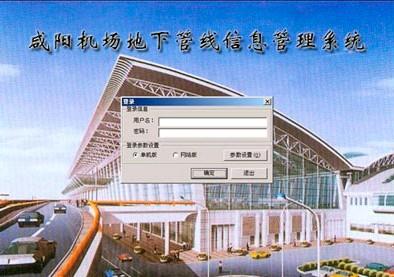 兰科博弈·RankBet(中国)有限公司官网