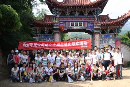 兰科博弈·RankBet(中国)有限公司官网