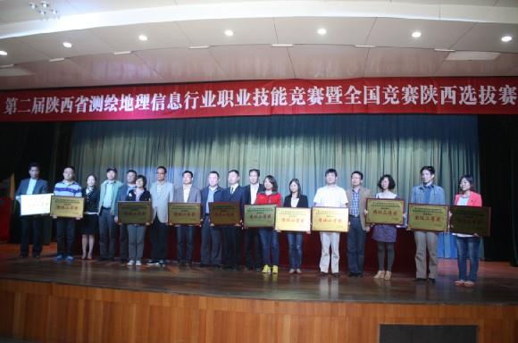 兰科博弈·RankBet(中国)有限公司官网