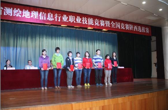 兰科博弈·RankBet(中国)有限公司官网