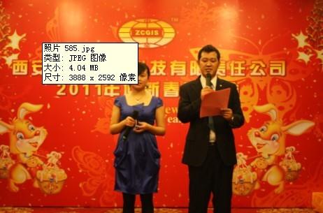 兰科博弈·RankBet(中国)有限公司官网