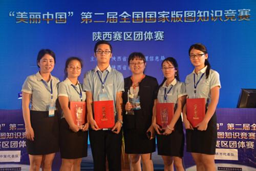 兰科博弈·RankBet(中国)有限公司官网