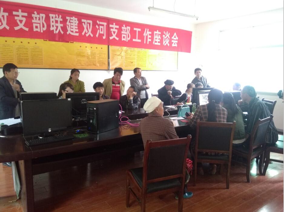 兰科博弈·RankBet(中国)有限公司官网