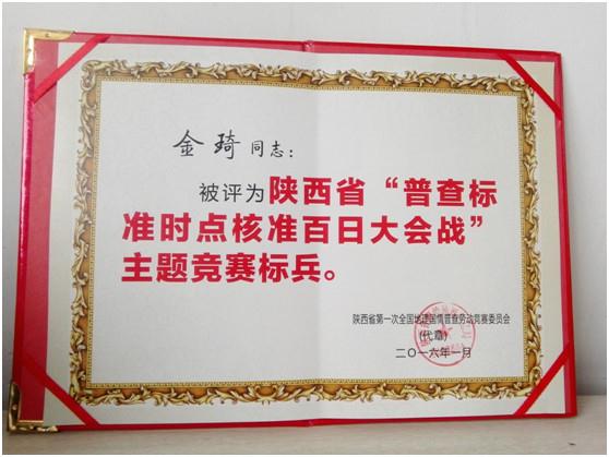 兰科博弈·RankBet(中国)有限公司官网