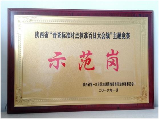 兰科博弈·RankBet(中国)有限公司官网