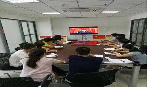 兰科博弈·RankBet(中国)有限公司官网