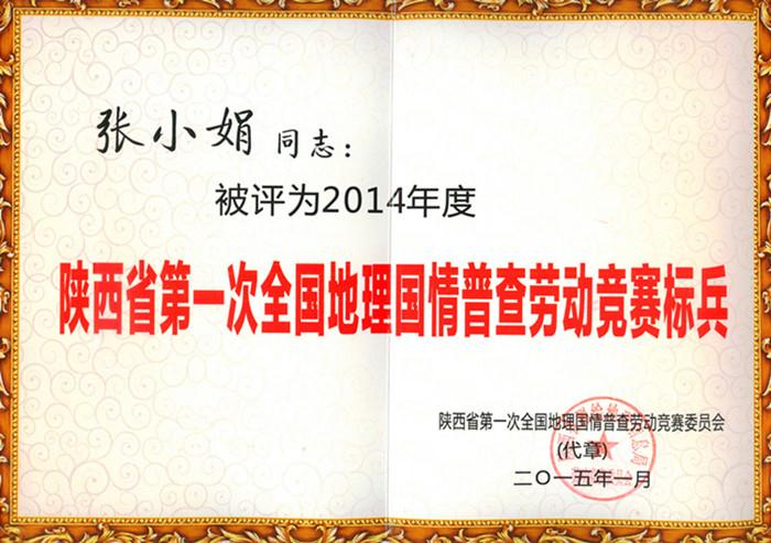 兰科博弈·RankBet(中国)有限公司官网