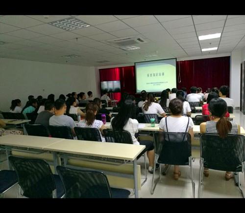 兰科博弈·RankBet(中国)有限公司官网