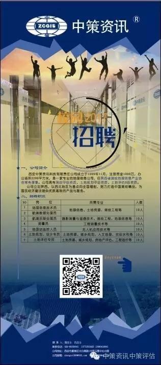 兰科博弈·RankBet(中国)有限公司官网