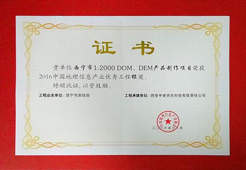 兰科博弈·RankBet(中国)有限公司官网