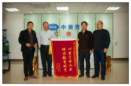 兰科博弈·RankBet(中国)有限公司官网