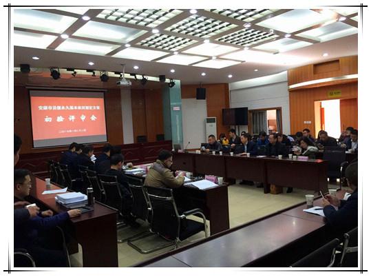 兰科博弈·RankBet(中国)有限公司官网