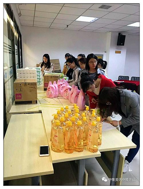 兰科博弈·RankBet(中国)有限公司官网