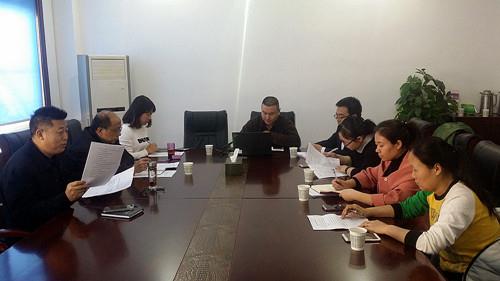 兰科博弈·RankBet(中国)有限公司官网