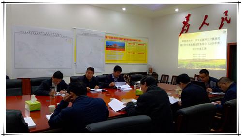 兰科博弈·RankBet(中国)有限公司官网