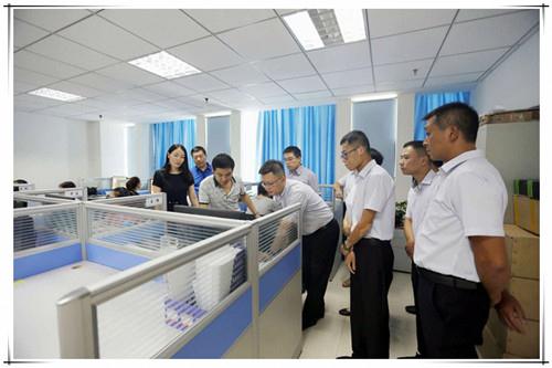 兰科博弈·RankBet(中国)有限公司官网