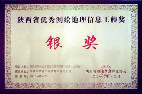 兰科博弈·RankBet(中国)有限公司官网