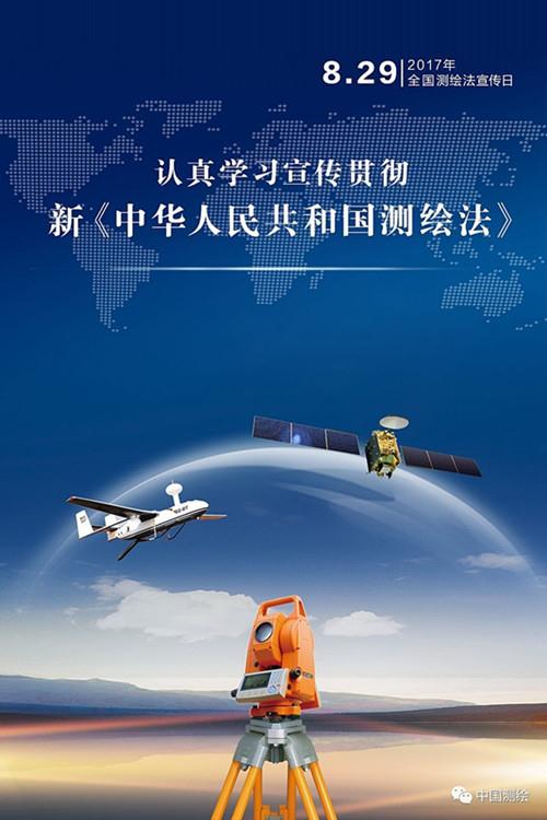 兰科博弈·RankBet(中国)有限公司官网