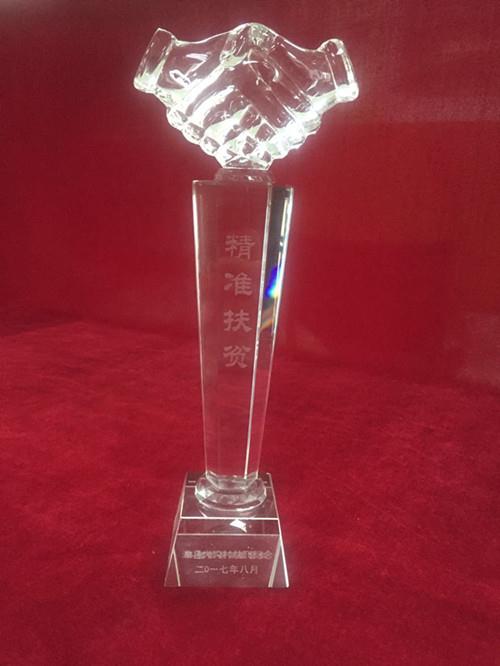 兰科博弈·RankBet(中国)有限公司官网