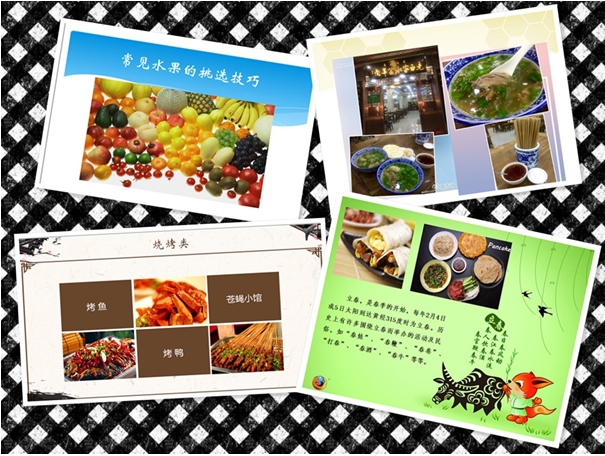 兰科博弈·RankBet(中国)有限公司官网