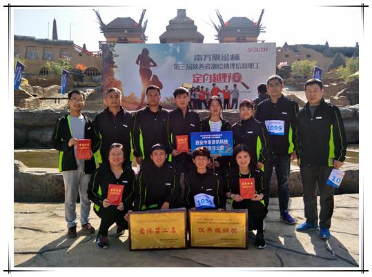 兰科博弈·RankBet(中国)有限公司官网