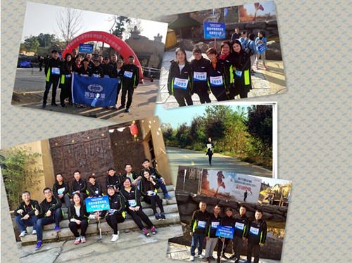 兰科博弈·RankBet(中国)有限公司官网