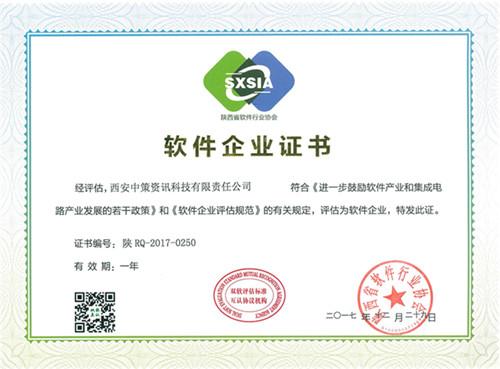 兰科博弈·RankBet(中国)有限公司官网