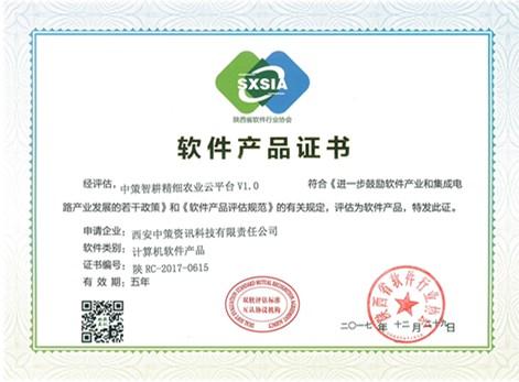 兰科博弈·RankBet(中国)有限公司官网