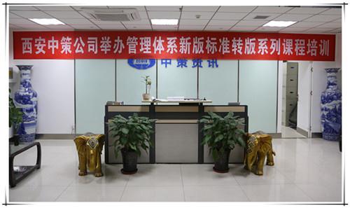 兰科博弈·RankBet(中国)有限公司官网