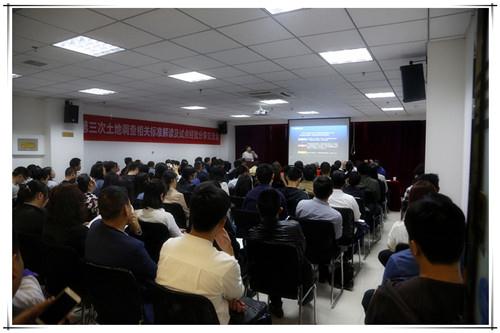 兰科博弈·RankBet(中国)有限公司官网