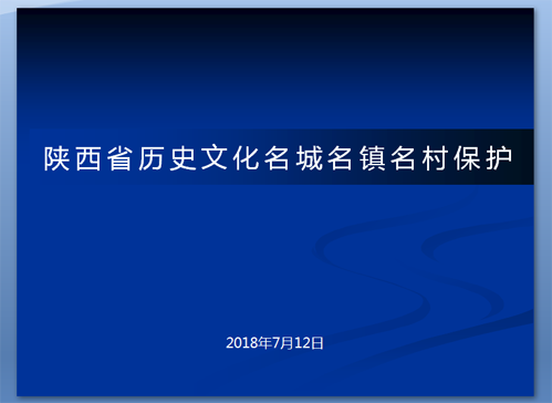 兰科博弈·RankBet(中国)有限公司官网