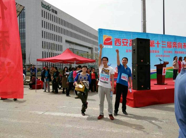 兰科博弈·RankBet(中国)有限公司官网