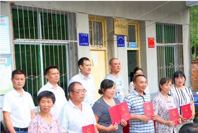 兰科博弈·RankBet(中国)有限公司官网