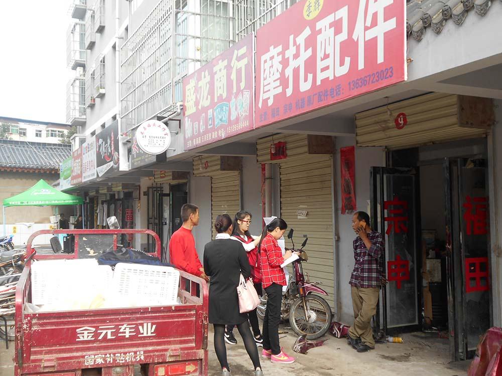 兰科博弈·RankBet(中国)有限公司官网