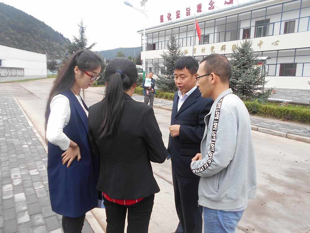 兰科博弈·RankBet(中国)有限公司官网