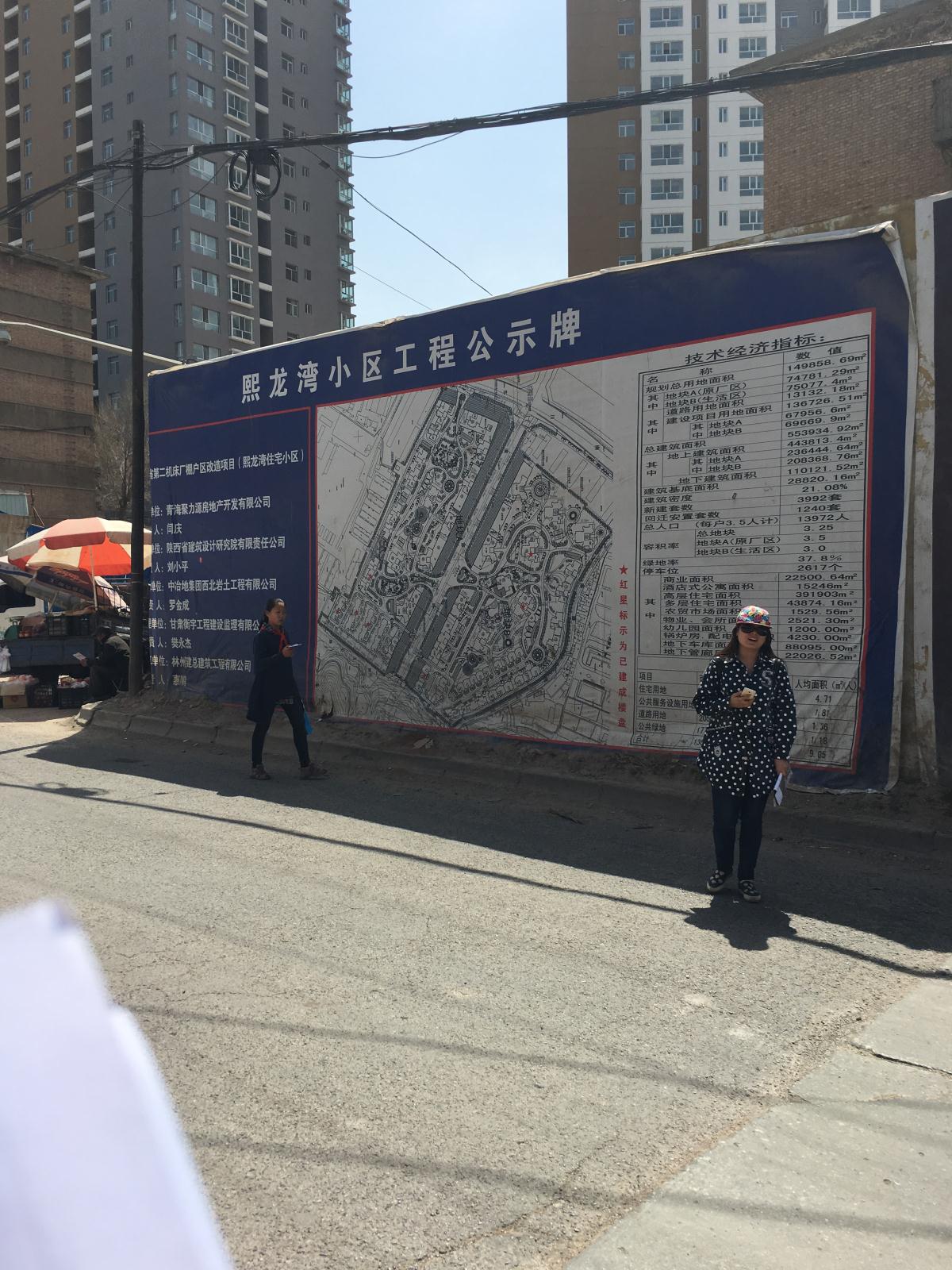 兰科博弈·RankBet(中国)有限公司官网