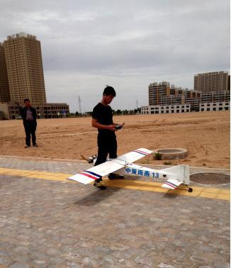 兰科博弈·RankBet(中国)有限公司官网