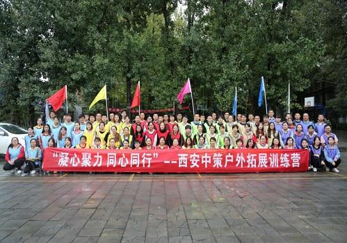 兰科博弈·RankBet(中国)有限公司官网