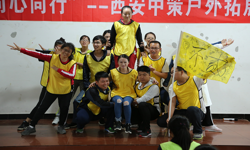 兰科博弈·RankBet(中国)有限公司官网