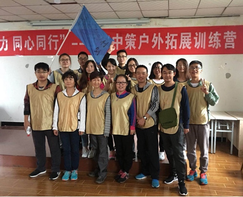 兰科博弈·RankBet(中国)有限公司官网