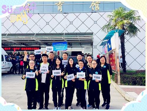 兰科博弈·RankBet(中国)有限公司官网