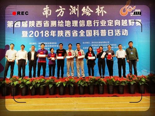 兰科博弈·RankBet(中国)有限公司官网