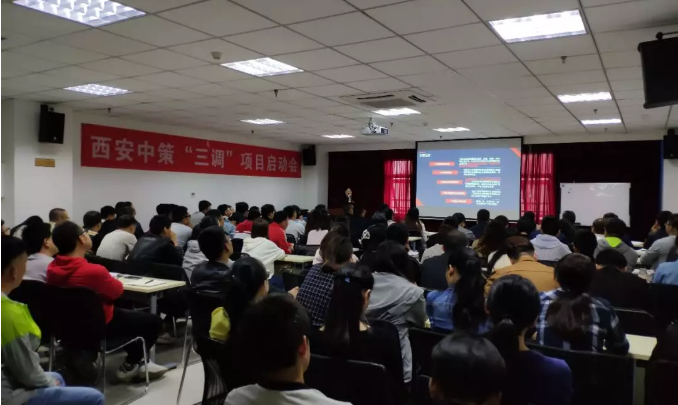 兰科博弈·RankBet(中国)有限公司官网