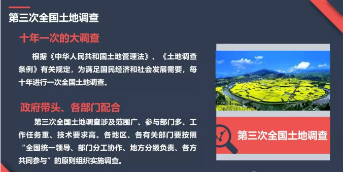兰科博弈·RankBet(中国)有限公司官网