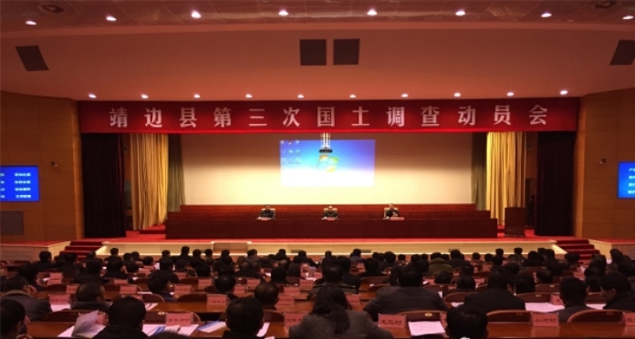 兰科博弈·RankBet(中国)有限公司官网