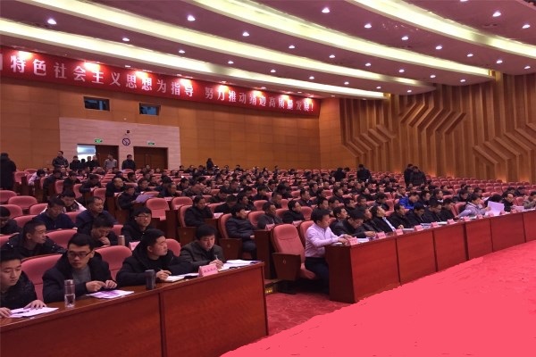 兰科博弈·RankBet(中国)有限公司官网