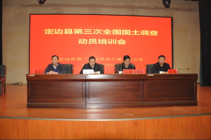 兰科博弈·RankBet(中国)有限公司官网